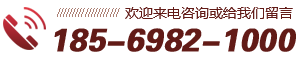 河南金家源蟲草生物科技有限公司